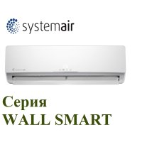 Сплит-система Systemair Sysplit 07 HP Q WALL SMART